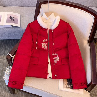 2026马年本命年红色圆领新中式国风提花羽绒服女短款冬装新款外套