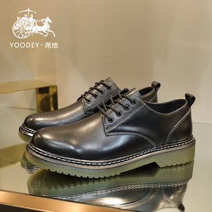 经典男装婚鞋头层牛皮商务正装通勤鞋增高厚底英伦休闲男士马丁鞋