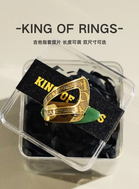 大树音乐屋 ACSCI GEARXXX吉他拨片指套 拇指护指尖民谣指弹片