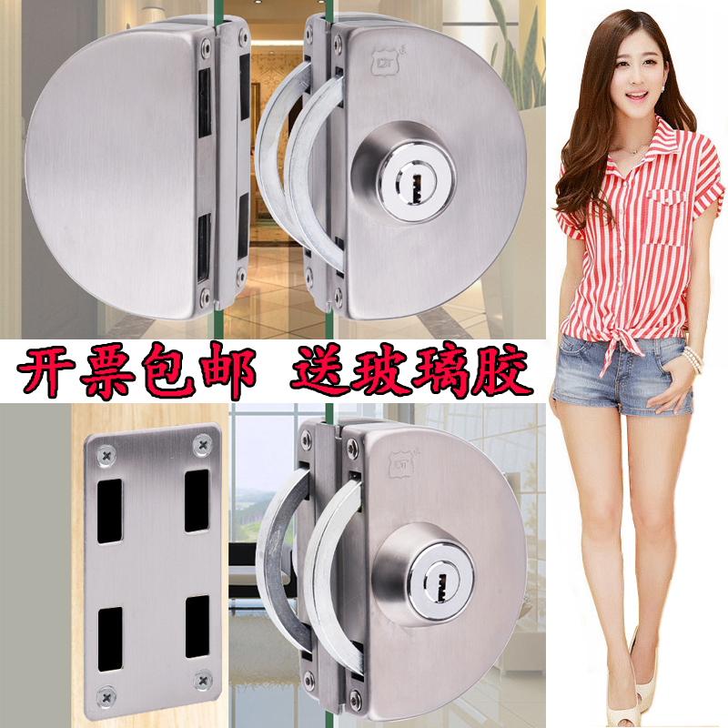 不锈钢玻璃门单门单开U型锁锁