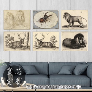 德国小众复古装饰画画芯阿尔布雷 希特 丢勒素描动物狮子麋鹿挂画