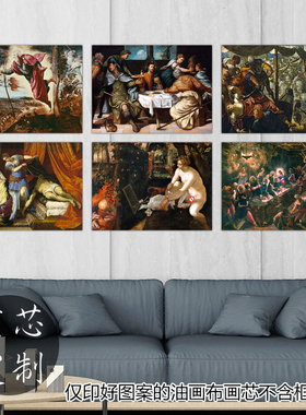 意大利小众横版复古家居装饰画布画芯Tintoretto丁托列托造物主