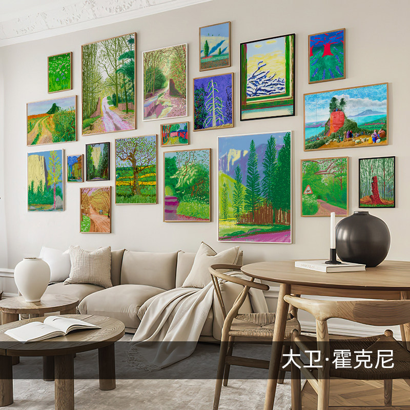 英国大卫霍克尼北欧简约艺术装饰现代装饰画