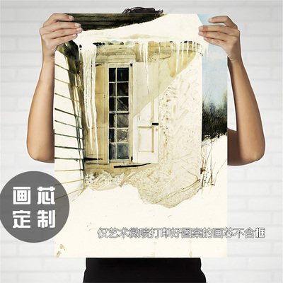 美国小众安德鲁怀斯作品装饰画