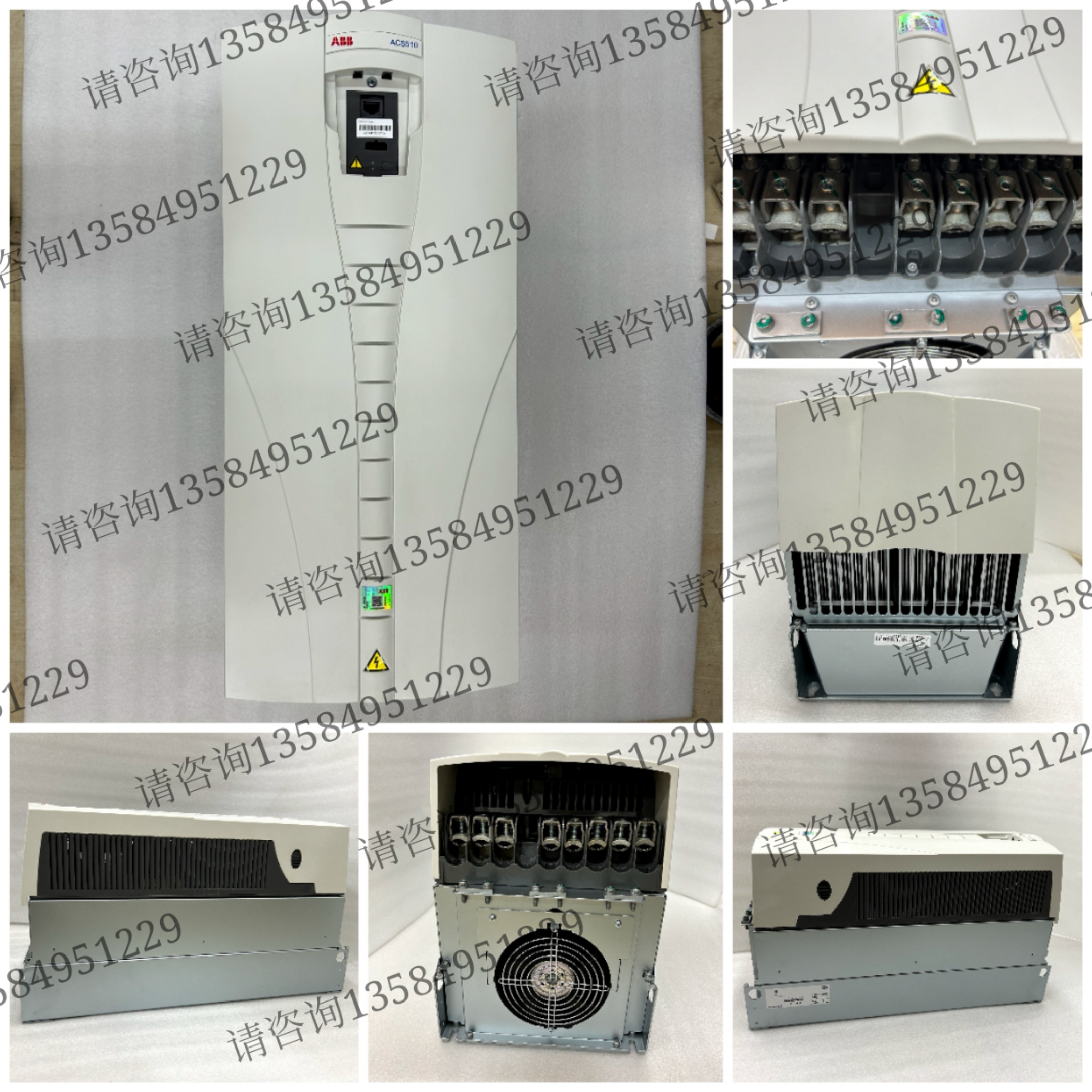 变频器ACS530整机系列额定输入电压380-480V输出0.5KW-200KW,五金/工具,通用变频器,淘宝优惠券,粉丝福利购,淘宝优惠卷