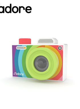 德国HAPE 旗下Jadore万花筒相机 儿童益智玩具