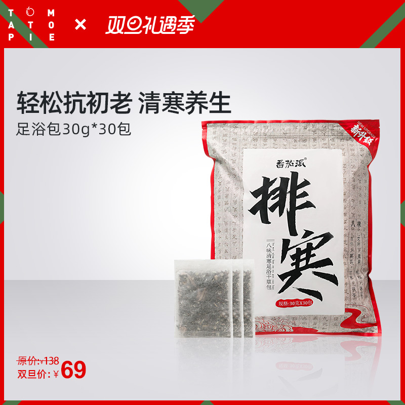 网友分享在meiguo.com上的图片