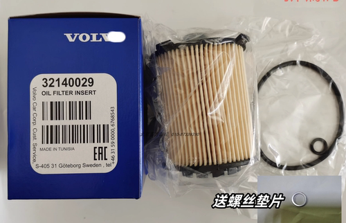 机滤沃尔沃纯正原厂新动力