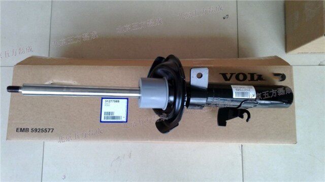 适用于沃尔沃原装正厂配件 S40 C30 前减震器 前减避震