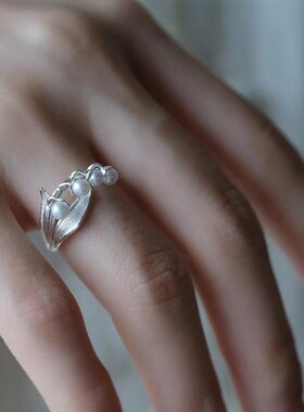 S925纯银通体铃兰珍珠戒指女2024新款轻奢百搭肌理感指环