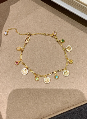 小红书爆款中古风设计感碧玺满天星手链女气质小众时尚