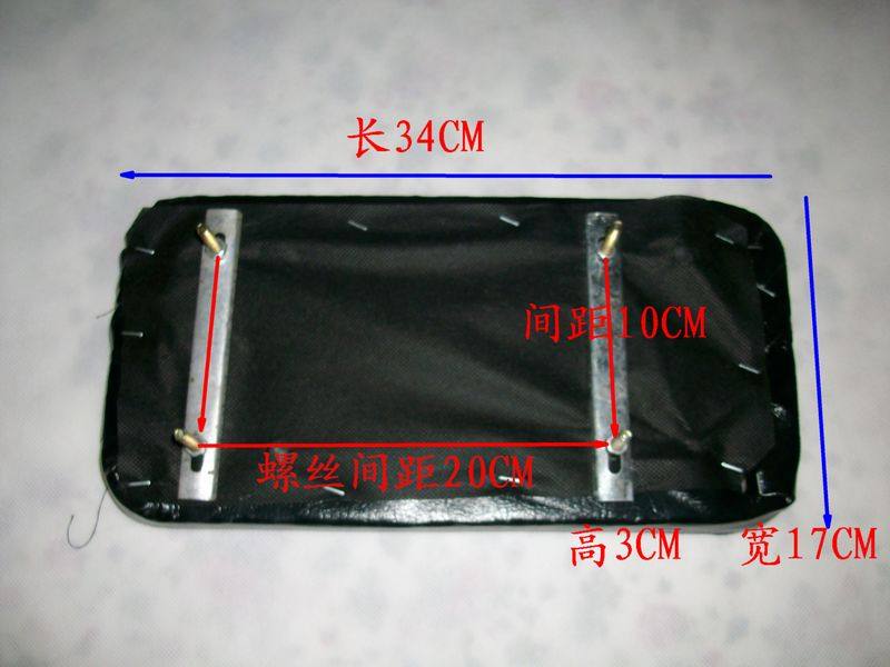 Selle de vélo - Ref 2347242 Image 3