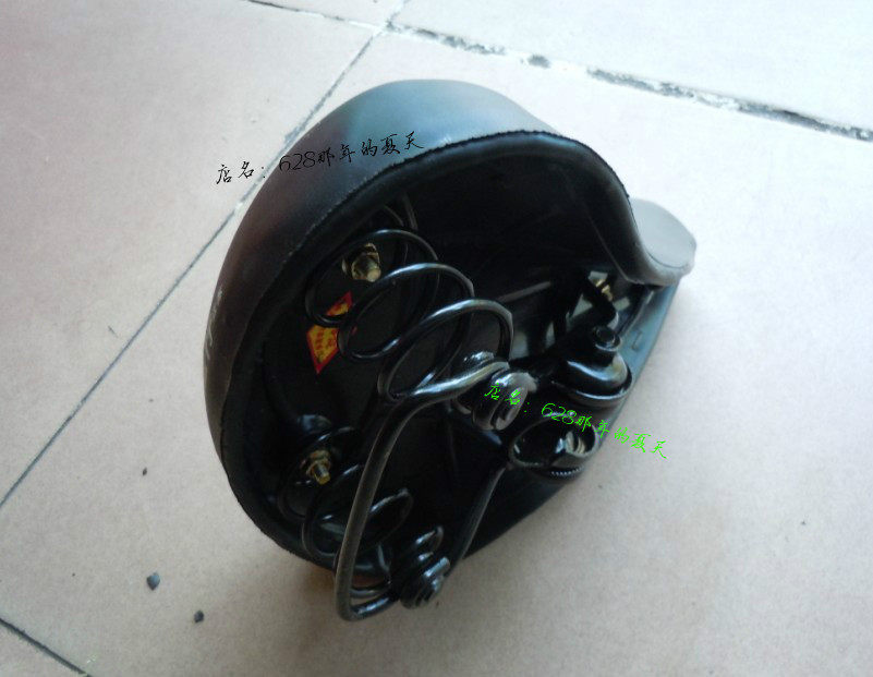 Selle de vélo - Ref 2347238 Image 3