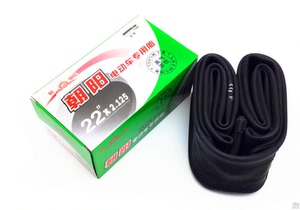正品朝阳轮胎朝阳22x2.125电动车丁基胶内胎22*2.125直嘴内胎包邮