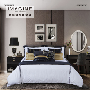 定制床品 依曼琪 轻奢小香风床上用品样板房贡缎床品多件套