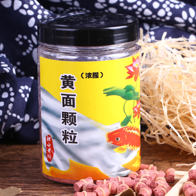 颗粒原味浓腥池塘黑坑保定鲤鱼饵
