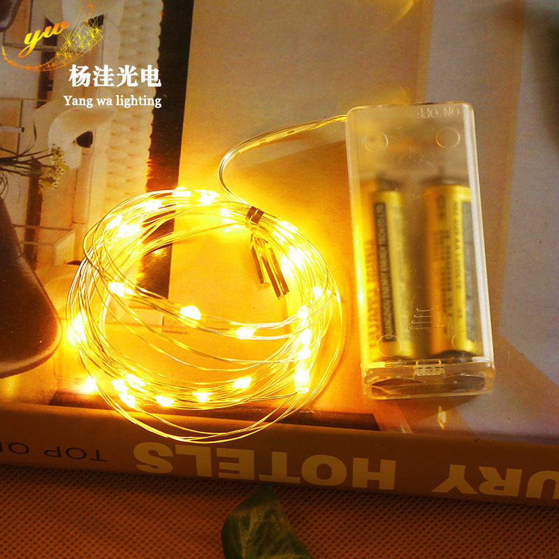 2AA电池盒铜线灯串 波波球彩灯 气球装饰串灯  跨境内销