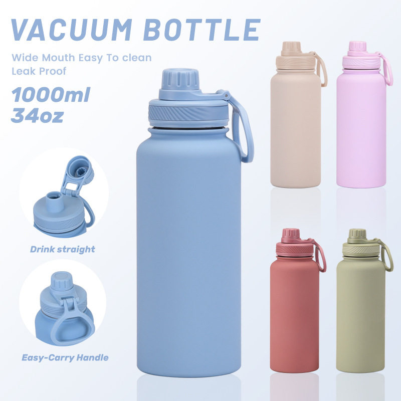 2026新款不锈钢运动水壶1L大容量美式大口保温杯便携提手户外水杯