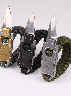 户外多功能变形金刚荒野求生伞绳