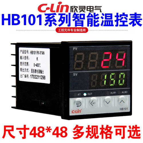 欣灵HB101FK-M*ANFP-V温控仪表