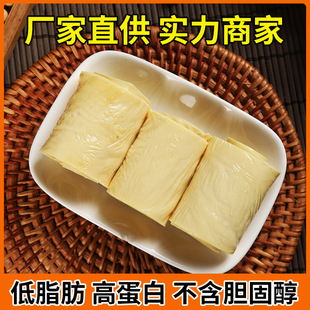 精品豆皮条免切豆腐皮火锅专用干货豆制品厂家直销250g