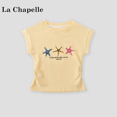 La Chapelle【拉夏贝尔】时尚夏季韩版女童新款卡通印花T恤LD2982