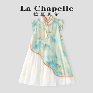 拉夏贝尔女童旗袍夏季复古国中式时尚儿童假两件汉服民族风连衣裙