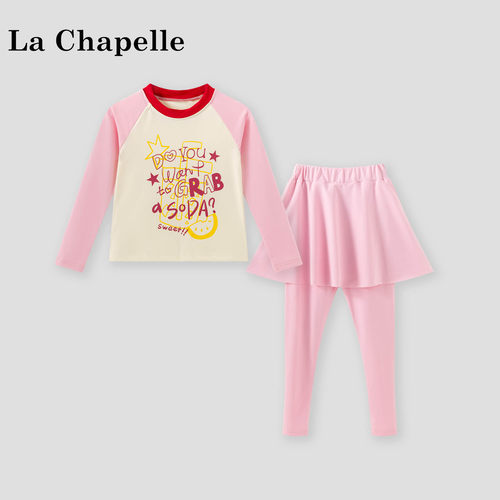 La Chapelle【拉夏贝尔】夏季女童防晒分体式泳衣两件套LD3021