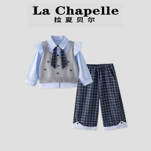 拉夏贝尔女童秋季套装三件套