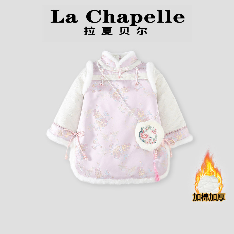 女童粉色国风连衣裙旗袍加厚保暖