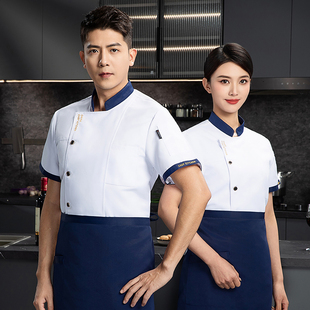 厨师工作服短袖男夏季餐饮酒店厨房烘焙专用工衣服装定制印字刺绣