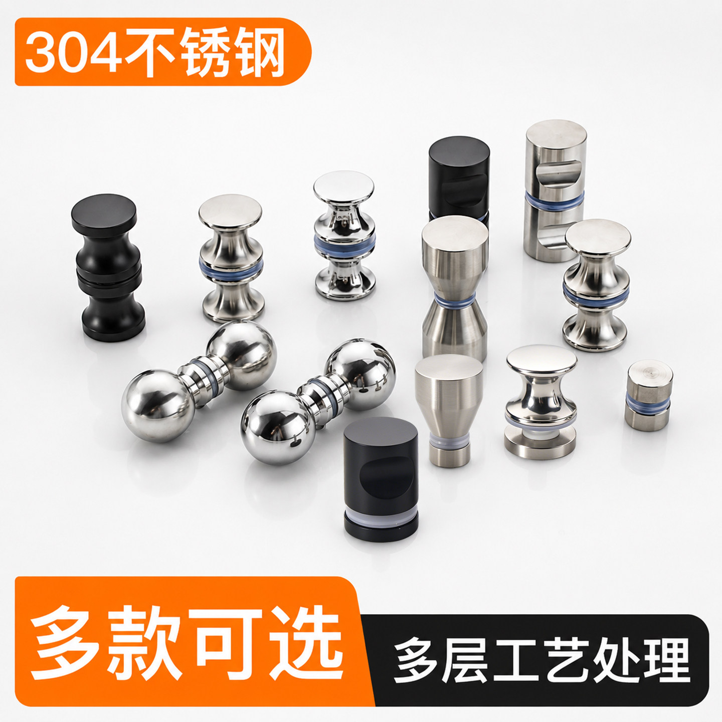 304不锈钢拉手浴室玻璃门拉手圆形单孔小拉手淋浴房移门拉手把手