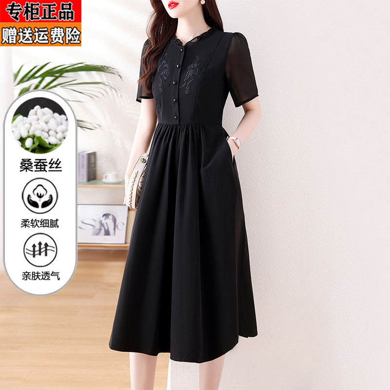 真丝连衣裙2025夏季新款高端