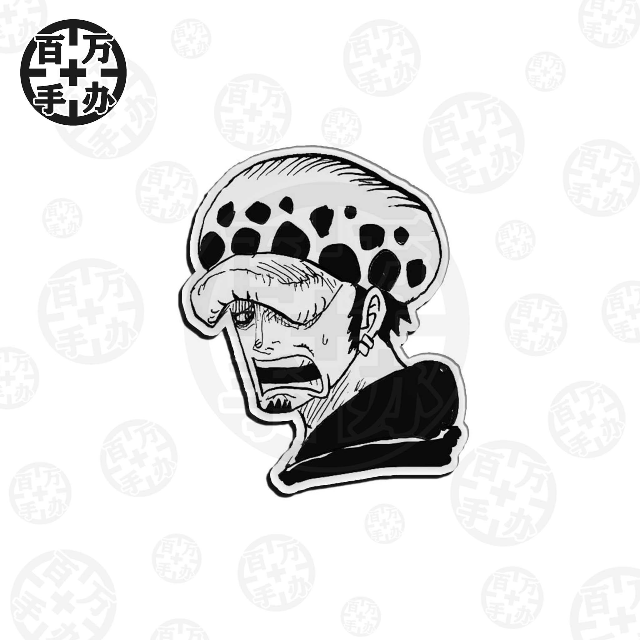 【百万】海贼王 航海王 特拉法尔加 罗 动漫周边亚克力钥匙扣挂件