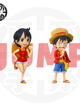 【百万】JUMP杂志应募 海贼王 航海王 WCF路飞 转性路飞 动漫手办