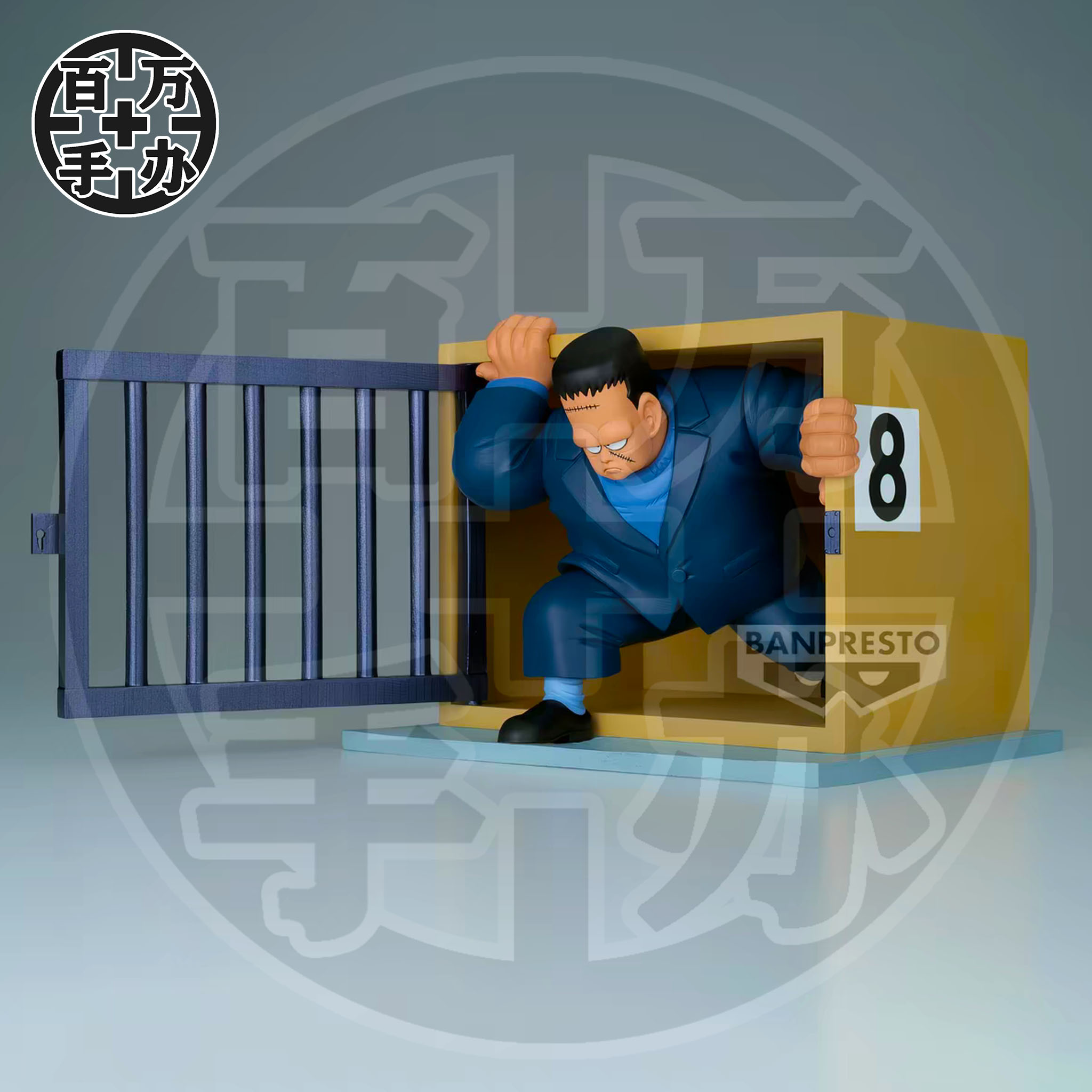 【百万】眼镜厂 龙珠Z History Box 人造人8号 动漫景品