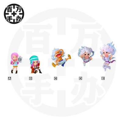 【百万】眼镜厂 海贼王 航海王 WCF 尼卡邦尼 波妮 尼卡路飞 历史