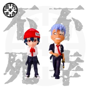 【百万】现货 JUMP 杂志应募 WCF 不死不幸 安迪 风子 否定者