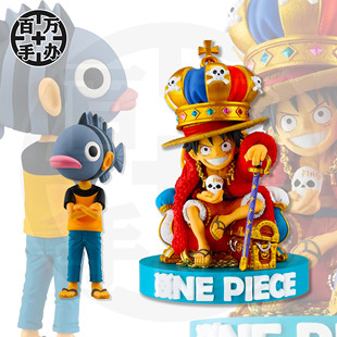 【百万】海贼王ONEPIECE BASE SHOP新宿限定WCF王座路飞 鱼头尾田