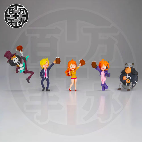 【百万】眼镜厂 海贼王 WCF 宴会3 布鲁克 山治 娜美 莉莉丝 大熊