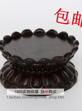 观音莲花座奇石盆景工艺品包邮