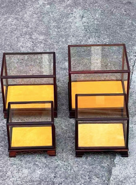 红木玻璃罩防尘展示柜