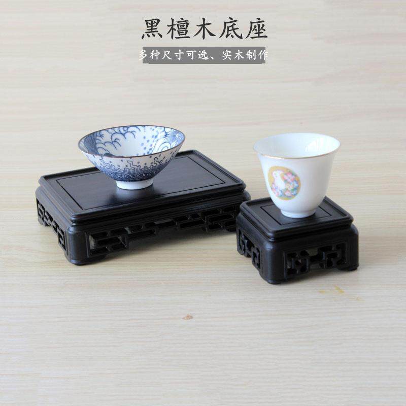 红木黑檀木雕实木方形底座玉石奇石佛像摆件印章底座盆栽茶壶底座