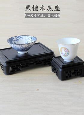 南通底座紫光檀中式东阳木雕