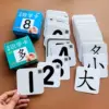 Товары от 世纪七彩街