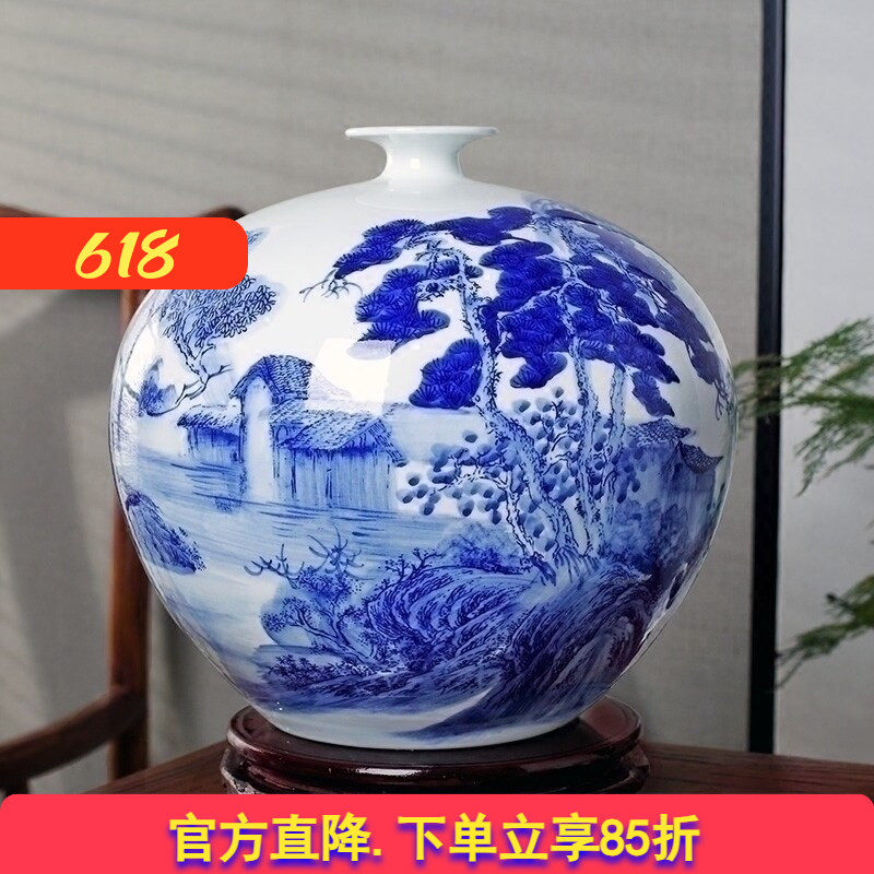 景德镇陶瓷器花瓶摆件新中式青花瓷插花器家居客厅结婚装饰工艺品