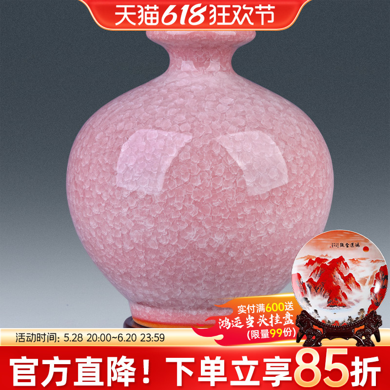 景德镇陶瓷器仿古花瓶插花中式现代客厅装饰品家居电视柜摆件桌面