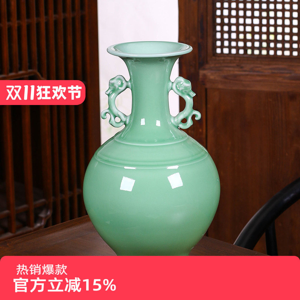 景德镇陶瓷器手工影青釉花瓶插花装饰品电视柜新中式家居客厅摆件