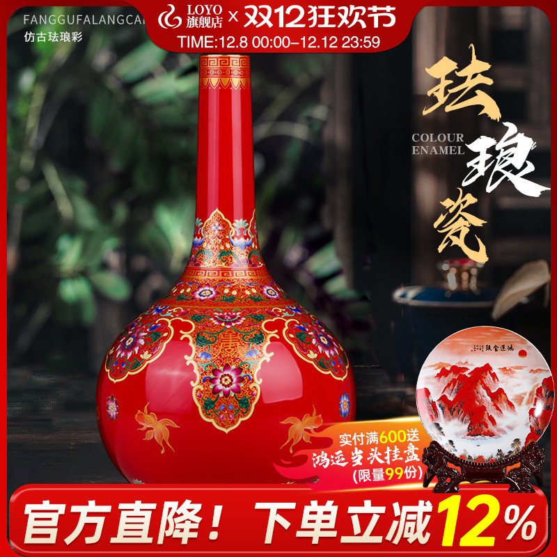 景德镇名师手作珐琅彩花瓶