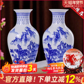 景德镇陶瓷器花瓶仿古青花瓷插花器新中式 家居客厅饰品电视柜摆件